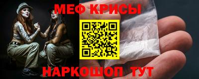 МДПВ Будённовск