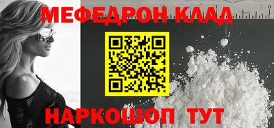 дистиллят марихуана Бузулук