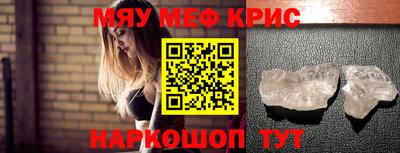 кокс Бугуруслан