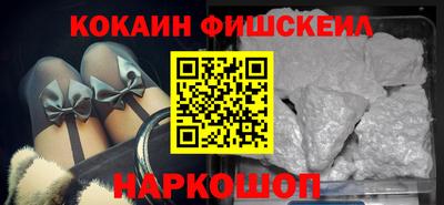 дистиллят марихуана Бузулук