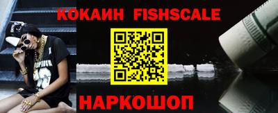 кокс Бугуруслан