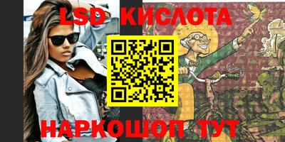 МДПВ Будённовск