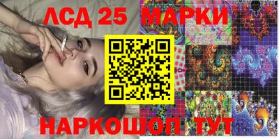 дистиллят марихуана Бузулук
