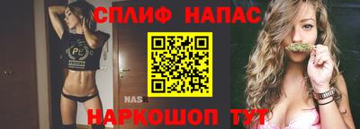 кокс Бугуруслан