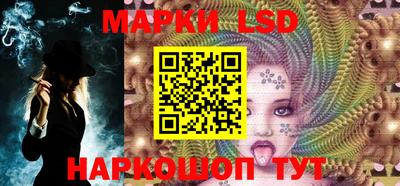 дистиллят марихуана Бузулук