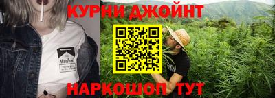 кокс Бугуруслан
