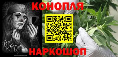 кокс Бугуруслан