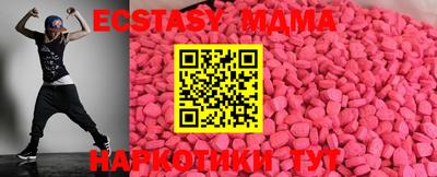 марихуана Баксан
