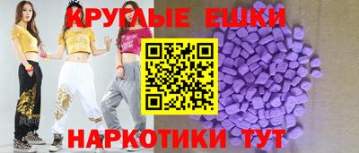 кокс Бугуруслан