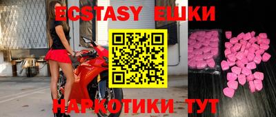 кокс Бугуруслан