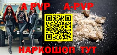 дистиллят марихуана Бузулук