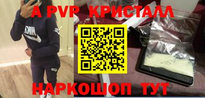 МДПВ Будённовск