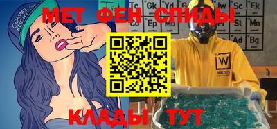 МДПВ Будённовск