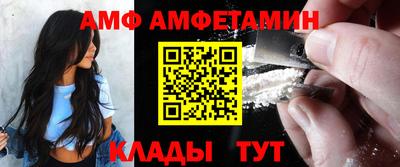 кокс Бугуруслан