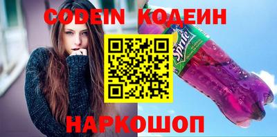 дистиллят марихуана Бузулук