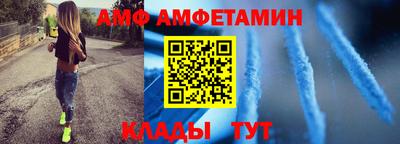МДПВ Будённовск
