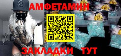 дистиллят марихуана Бузулук