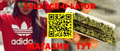кокс Бугуруслан