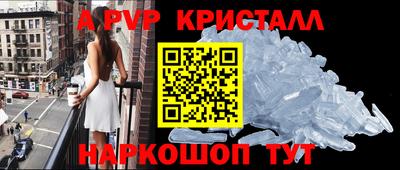 кокс Бугуруслан