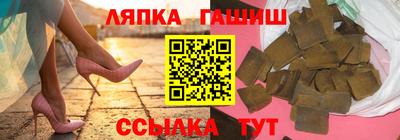 дистиллят марихуана Бузулук