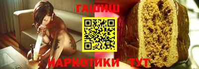 кокс Бугуруслан