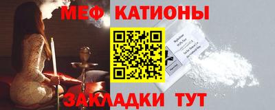 дистиллят марихуана Бузулук