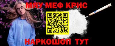 дистиллят марихуана Бузулук