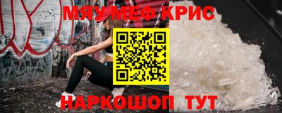 МДПВ Будённовск